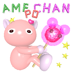 Ame-Po Chan (E)