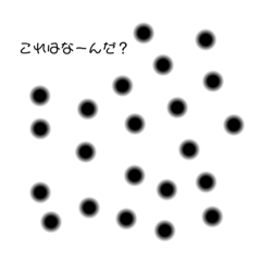 risa_2020021922081
