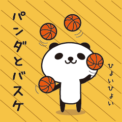 Panda and basketball