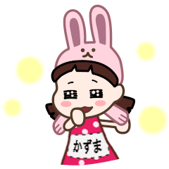 Rabbit hat girl [Kazuma]