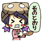 nekokaburi-chan pert 2