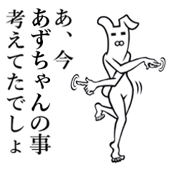 Bunny Yoga Man! Azuchan