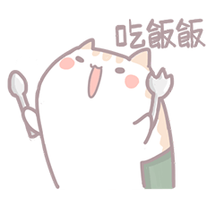 海苔年糕貓-米糯