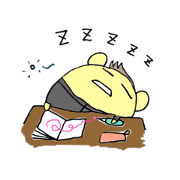students bear