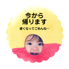 chib's3