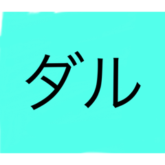 Alice_20200220153244