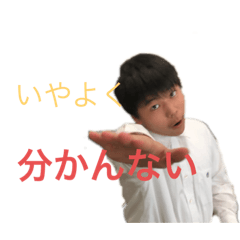 yuto_20200220162436