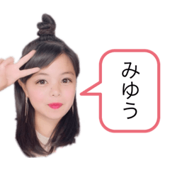 Kanae_20200220173013