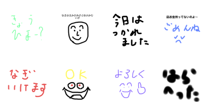 nagi_20200220173252