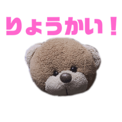 SAYA_20200216110733