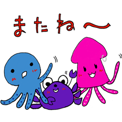 Squid, octopus, crab ver.2
