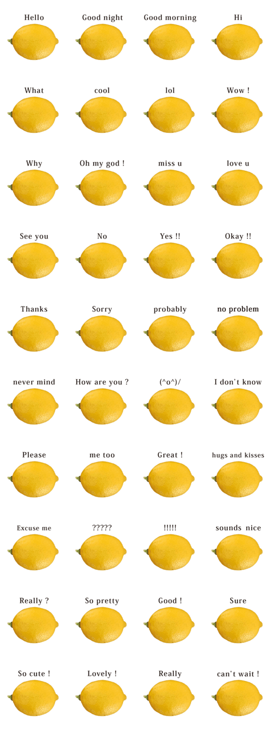 レモン 国産 と 英語 English Lineクリエイターズスタンプ Stamplist レモン 国産 と 英語 English Lineクリエイターズスタンプ Stamplist