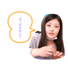 riho_20200220200040