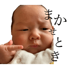 saori_20200220185938