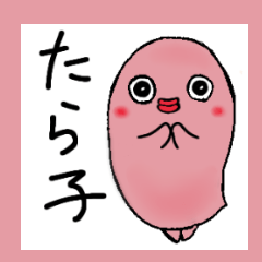 It'sTARAKOchan