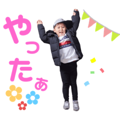 Ayumi_20200220191848