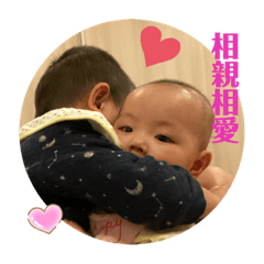我家寶貝（天天、靈靈）