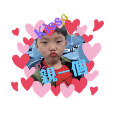 瀧兒