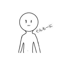 mina_20200220213757
