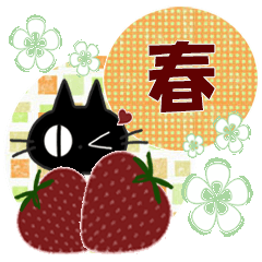 Sticker. black cat11(tw)