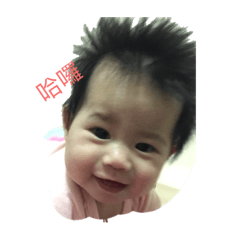 寶貝（婷）