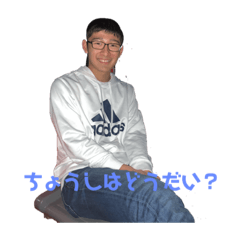 Hayato_20200220220133