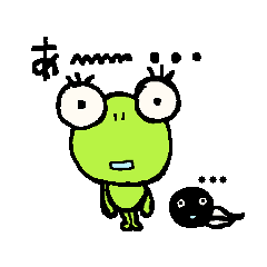 Innocent frog.