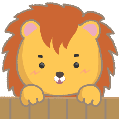 LIO of a small lion
