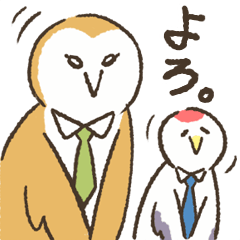 Barn owl and Kotsuru-chan sticker