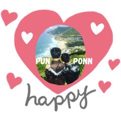 punponn