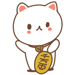 Maneki-neko