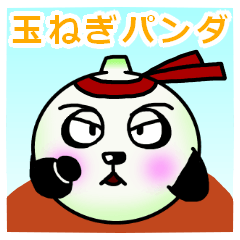 Onion panda 2