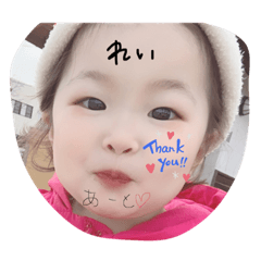 rei_20200220221317