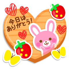 strawberry love rabbit