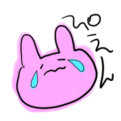 かわいいうさぎいい2 Lineクリエイターズスタンプ Stamplist