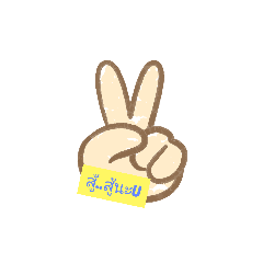 Orange_20200223113403