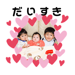 ikumi_20200221000939