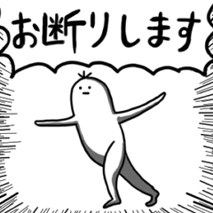 わかたのline スタンプ一覧 Line Store わかたのline スタンプ一覧 Line Store