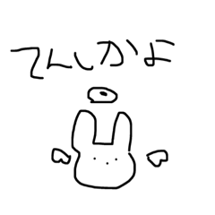 purin_20200221031655