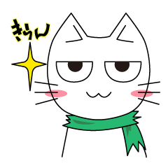Bulaneko(brightflavor's cat)