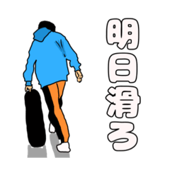 Everyday skateboarders