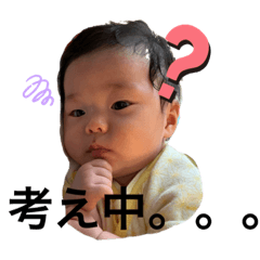 sO-sHi2