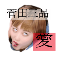 hana_20200221123959