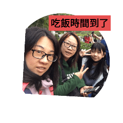 說一聲早安