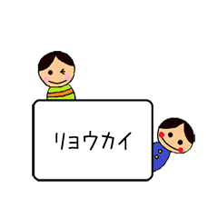 kokeshi style Sticker