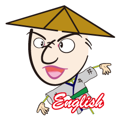 Although it is Scarecrow, what?English