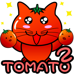 トマト猫 2