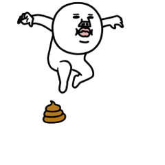 An Annoying Man It Moves Part Line Stickers Line Store