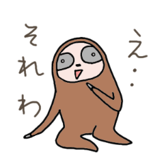 Easygoing Sloth