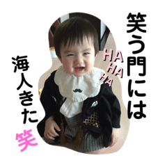 YUKARi_20200221165230